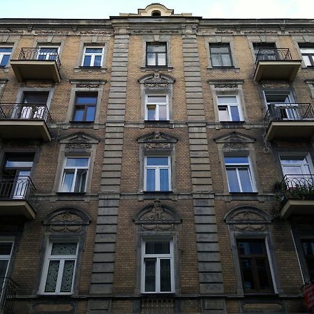 Kolorowe Apartamenty Lublin Exterior foto